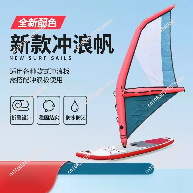 インフレータブルパドルボード新バージョン：サーフィン、ウィン - Aquatic Water Sports のレビューと価格